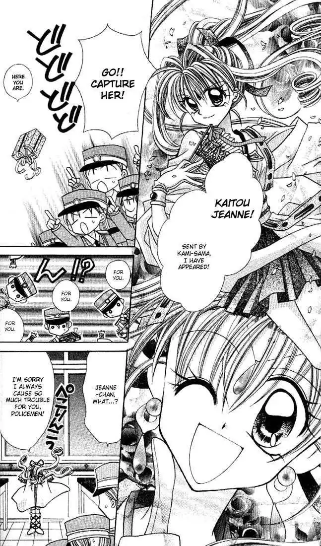 Kamikaze Kaitou Jeanne Chapter 11 27